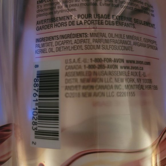 AVON SKIN SO SOFT SOFT & SENSUAL BATH OIL (2pk) - Picture 4 of 5